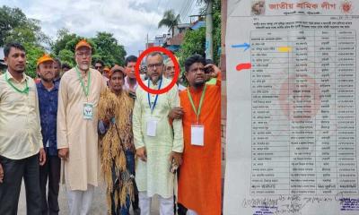 বিএনপির কাউন্সিলে ডেলিগেট শ্রমিকলীগ নেতা, তৃণমূলে ক্ষোভ!