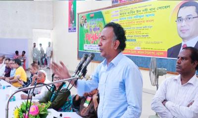 কলমাকান্দা উপজেলা বিএনপির দ্বিবার্ষিক সম্মেলন অনুষ্ঠিত