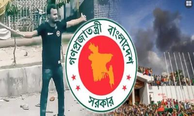 সারা দেশে জুলাই শহিদ দিবস পালিত