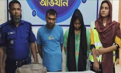 ফুলবাড়ীতে ইয়াবাসহ দুই কারবারি আটক