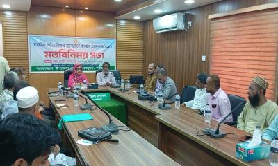 ডামুড্যায় শিক্ষার মানোন্নয়নে ইউএনওর মতবিনিময়