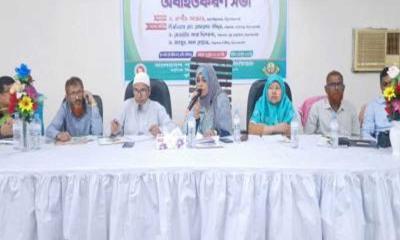 মানিকগঞ্জে পাট চাষিদের অভিযোগ প্রতিকারে অবহিতকরণ সভা