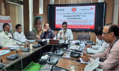 নীলফামারীতে পুষ্টিহীনতার হার দশে নামিয়ে আনার পরিকল্পনা