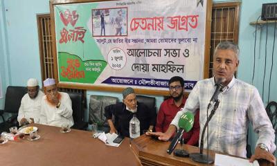 মৌলভীবাজার প্রেস ক্লাবে জুলাই বিপ্লবের স্থিরচিত্র প্রদর্শনী