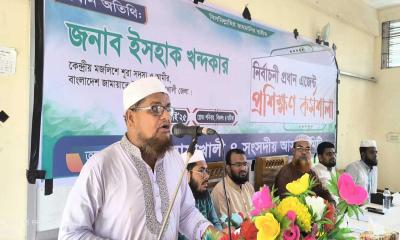 সুবর্ণচরে জামায়াতের নির্বাচনে প্রধান এজেন্ট প্রশিক্ষণ অনুষ্ঠিত