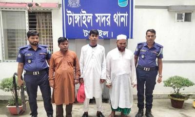 টাঙ্গাইলে মাছ ব্যবসায়ীর কাছে চাঁদা দাবি, বিএনপি নেতাসহ গ্রেপ্তার ৫