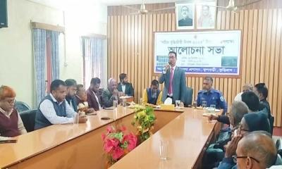 ফুলবাড়ীতে জঙ্গিবাদ সন্ত্রাস ও মাদকবিরোধী আলোচনা