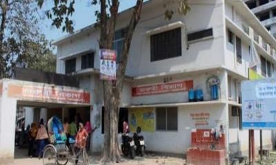 রাজবাড়ী সদর হাসপাতালে ওষুধ কোম্পানির প্রতিনিধিদের প্রফেশনাল কার্যক্রম বন্ধ