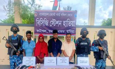 হাতিয়ায় যৌথবাহিনীর অভিযানে নারীসহ চারজন আটক