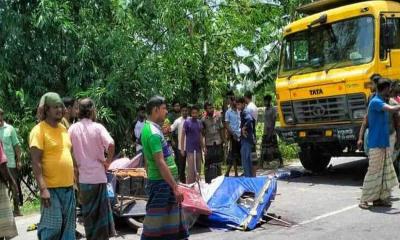 ট্রাকচাপায় অটোরিকশার দুই যাত্রী নিহত