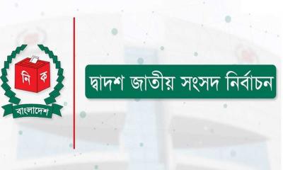 প্রশিক্ষণে আসা শিক্ষকদের সঙ্গে হানিফের মতবিনিময় আচরণবিধি ভঙ্গের অভিযোগ 