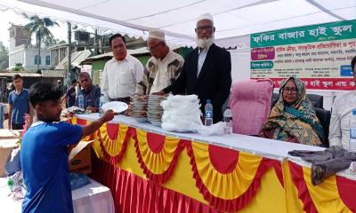 বুড়িচংয়ে ক্রীড়া প্রতিযোগিতা ও পুরস্কার বিতরণ 