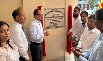 নবনির্মিত উপজেলা পরিষদের সমপ্রসারিত প্রশাসনিক ভবন উদ্বোধন
