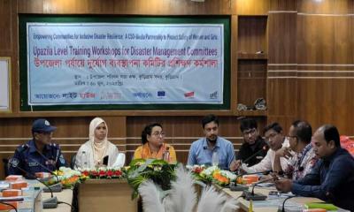 কুড়িগ্রামে দুর্যোগ ব্যবস্থাপনা কমিটির প্রশিক্ষণ