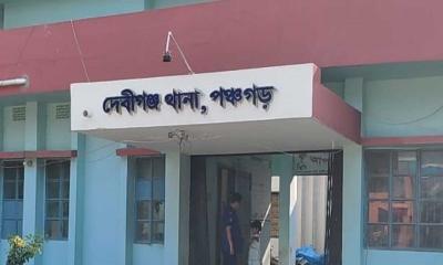দেবীগঞ্জে অ্যাসিড নিক্ষেপ মামলায় স্বামী গ্রেপ্তার