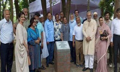 মানিকগঞ্জে ক্যান্সার রোগীদের জন্য হচ্ছে ক্যান্সার কেয়ার ভিলেজ