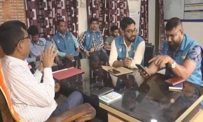 মাদারীপুরে আবহাওয়ার যন্ত্র স্থাপনে দুর্নীতির অভিযোগে দুদকের অভিযান