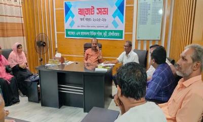 জুড়ীর জায়ফরনগর ইউনিয়নের বাজেট সভা অনুষ্ঠিত