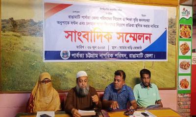 স্বাস্থ্য বিভাগের নিয়োগ প্রক্রিয়া স্থগিত রাখার দাবি