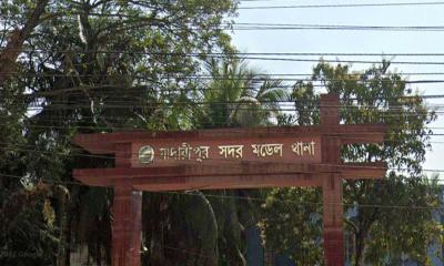 মাদারীপুরে বস্তাবন্দি নারীর মরদেহ উদ্ধার