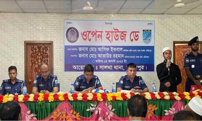 সালথায় ওপেন হাউজ ডে অনুষ্ঠিত