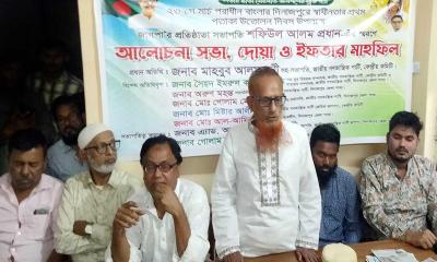 ‘স্বাধীন দেশে ফ্যাসিষ্ট আ.লীগের অপরাজনীতি চিরতরে নিষিদ্ধ করতে হবে’