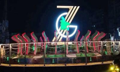 ফেনীতে ‘জুলাই ২৪ শহীদ চত্বর’ উদ্বোধন