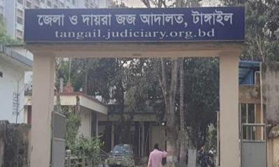 টাঙ্গাইলে কৃষক হত্যা মামলায় মা-মেয়ের যাবজ্জীবন