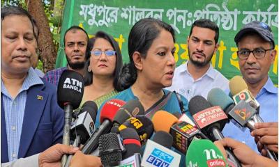ক্ষুদ্র নৃ-গোষ্ঠীসহ বনবাসীদের বিরুদ্ধে দায়েরকৃত ১২৯টি মামলা প্রত্যাহারের ঘোষণা