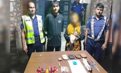 ফরিদপুরে মাদকসহ স্বামী-স্ত্রী গ্রেপ্তার