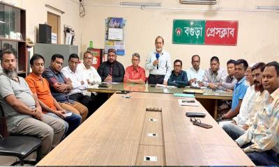 বগুড়া প্রেস ক্লাবের নির্বাহী কমিটির প্রথম সভা অনুষ্ঠিত