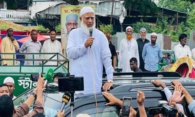 যেনতেন নির্বাচন মেনে নেয়া হবে না : কুমিল্লার পথসভায় জামায়াত আমির