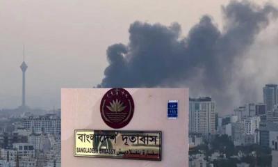 ইরান থেকে দেশে ফিরছেন ২৫ বাংলাদেশি, তালিকায় ৯২ জন