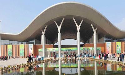 পরিবর্তন হচ্ছে আন্তর্জাতিক বাণিজ্য মেলার নাম