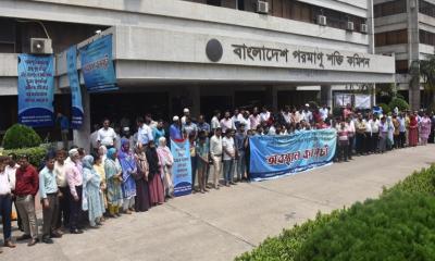 3-day sit-in program at BAEC