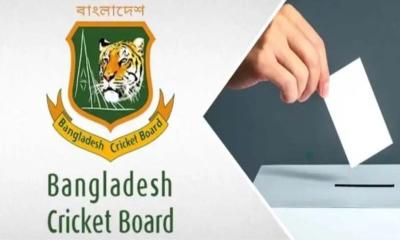 BCB elections underway, results in the evening