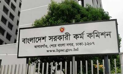 ৪৩তম বিসিএসে বাদ পড়া ১৬২ জনের নামে নতুন গেজেট