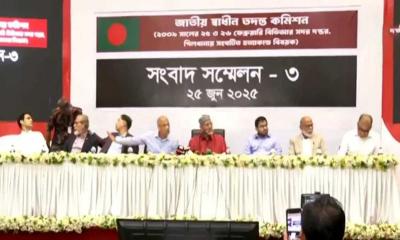 পিলখানা হত্যাকাণ্ডে রাজনৈতিক নেতাদের সংশ্লিষ্টতা পাওয়া গেছে