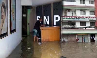 BNP central office underwater due to waterlogging