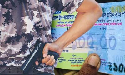 Extortions not stopped yet in Dhaka
