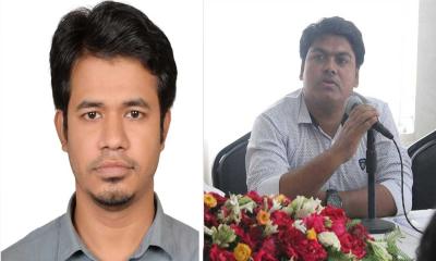 আরসিপির চেয়ারম্যান রেদওয়ান মহাসচিব ইব্রাহীম