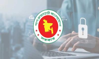 সাইবার নিরাপত্তা আইন বাতিল, সাইবার সুরক্ষা অধ্যাদেশ জারি