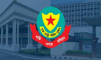 সচিবালয় ও যমুনার আশপাশে সভা-সমাবেশ নিষিদ্ধ