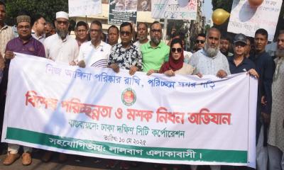 DSCC conducts cleaning with 500 workers