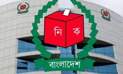 নতুন নিবন্ধন চাওয়া ১৪৪টি দলই ইসির বাছাইয়ে ‘ফেল’