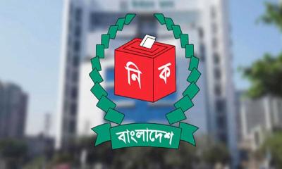 ইসির ছয় কর্মকর্তাকে বদলি