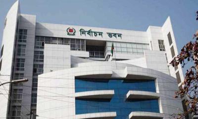সব দলের কাছে আয়-ব্যয়ের হিসাব চেয়েছে ইসি