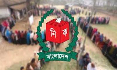 আগামী সংসদ নির্বাচনে ভোটকেন্দ্রের সংখ্যা ৪৫ হাজার ৯৮