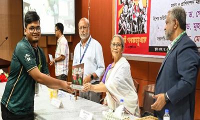 Unity of July fighters is our power: Farida