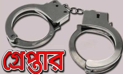 ছাতকে পুলিশের অভিযানে দুজন গ্রেপ্তার